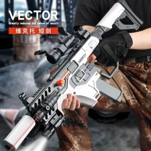 Kriss Vector Darts Blaster Assault Rifle_ (5)